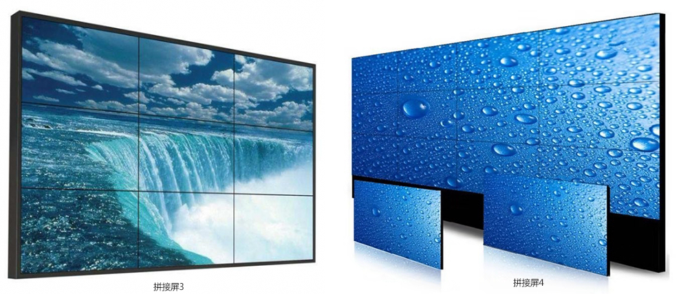 大屏幕拼接屏 大屏幕拼接屏